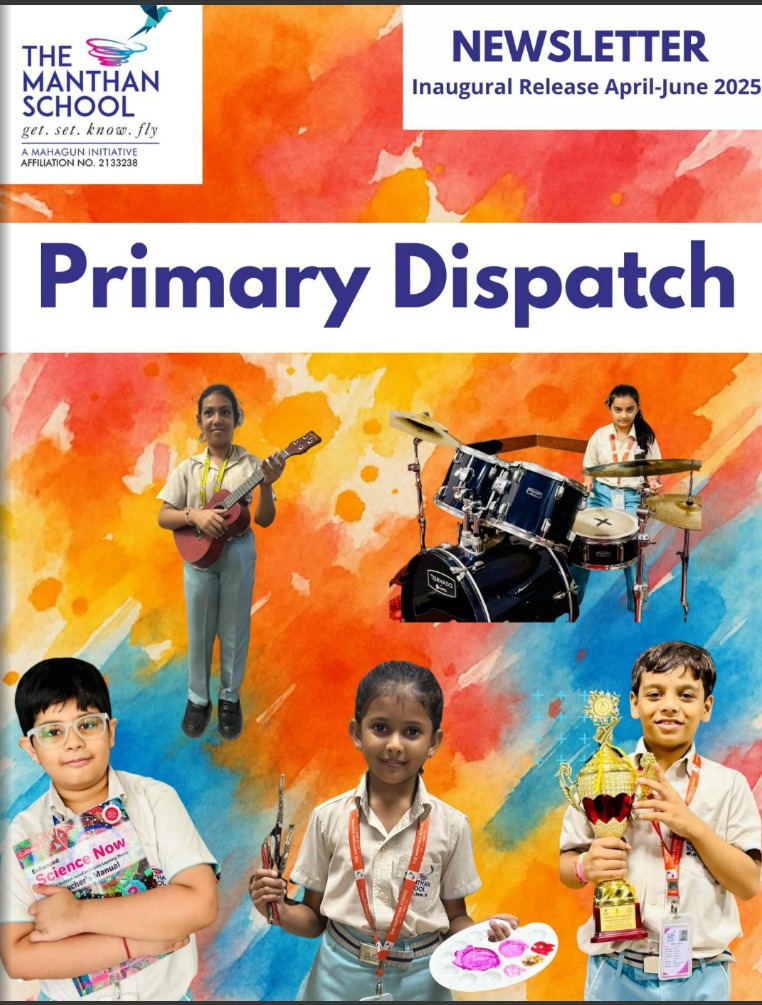 The Manthan Dispatch