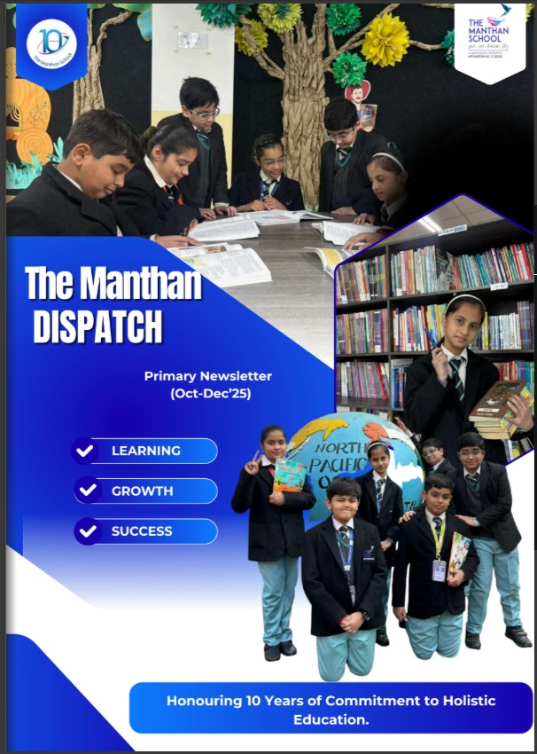 The Manthan Dispatch Primary Wing