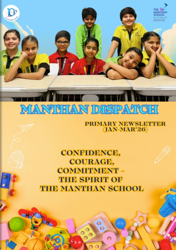 The Manthan Dispatch Senior Wing