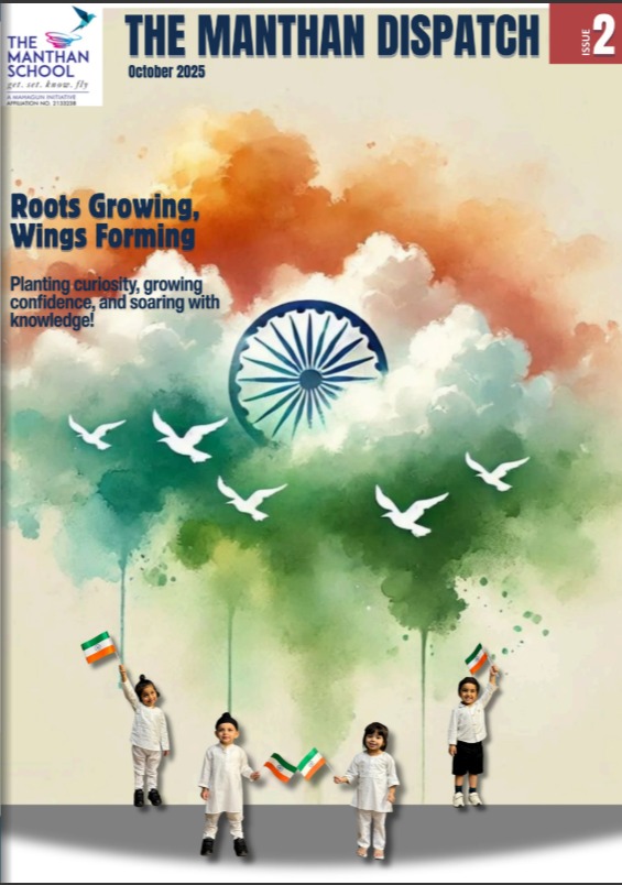 The Manthan Dispatch Senior Wing
