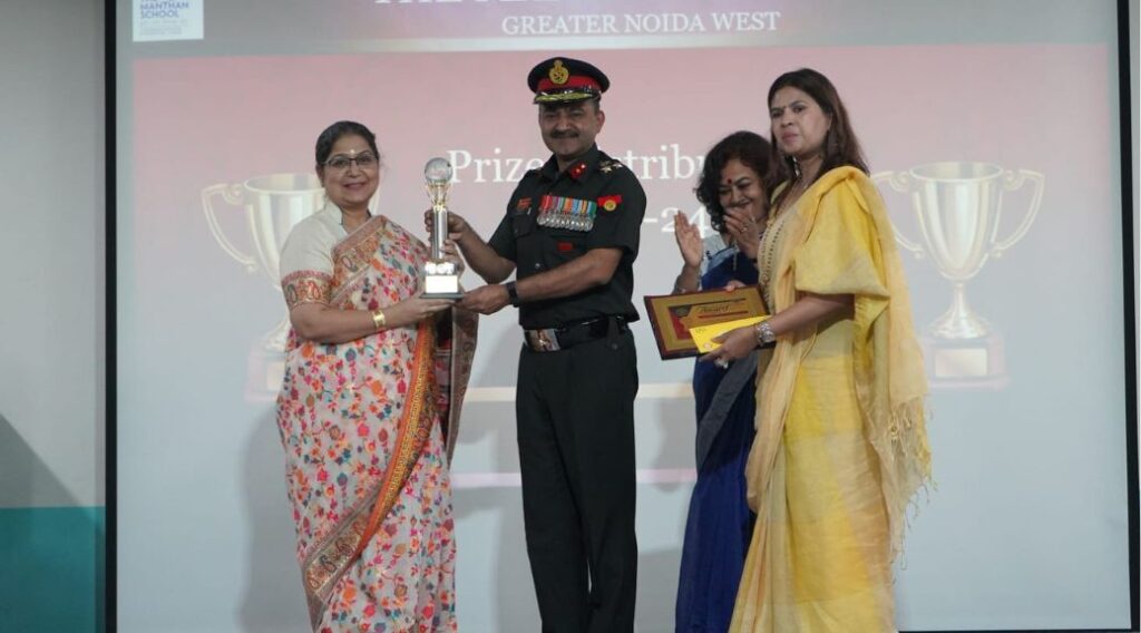 Investiture2 1024x568