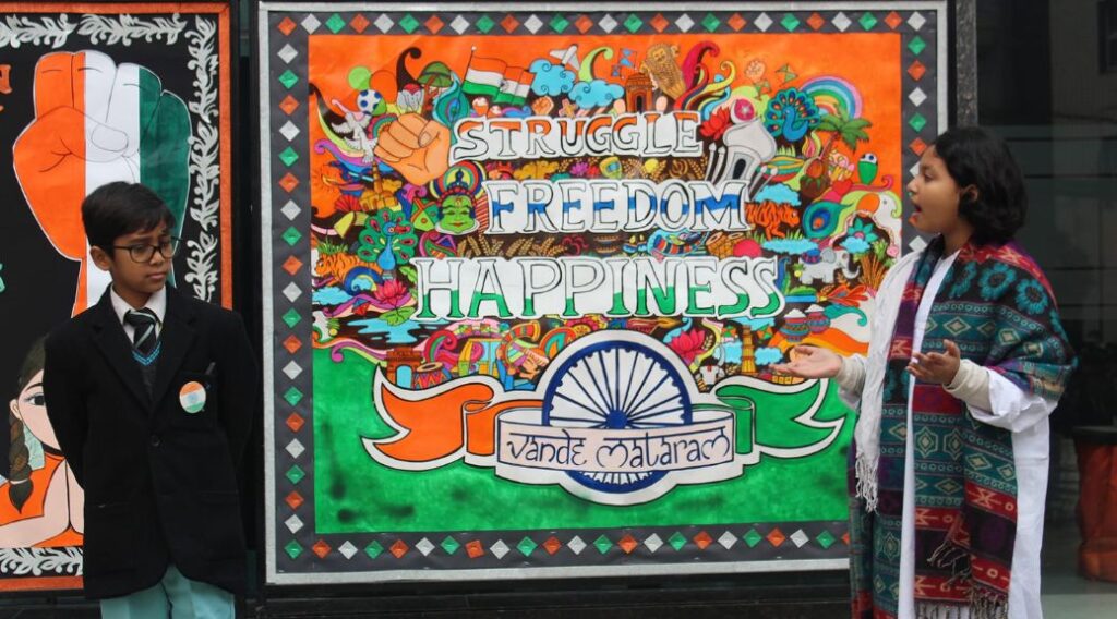 Republic Day 1024x568