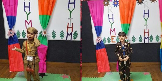 Rhyme And Rhythm 1 1