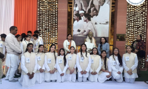 Gandhi Smriti 30 Jan 2