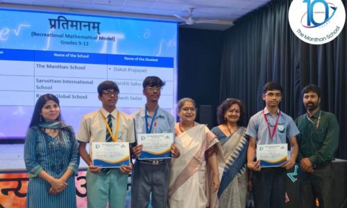 MATHS-EDGE-Competition-1