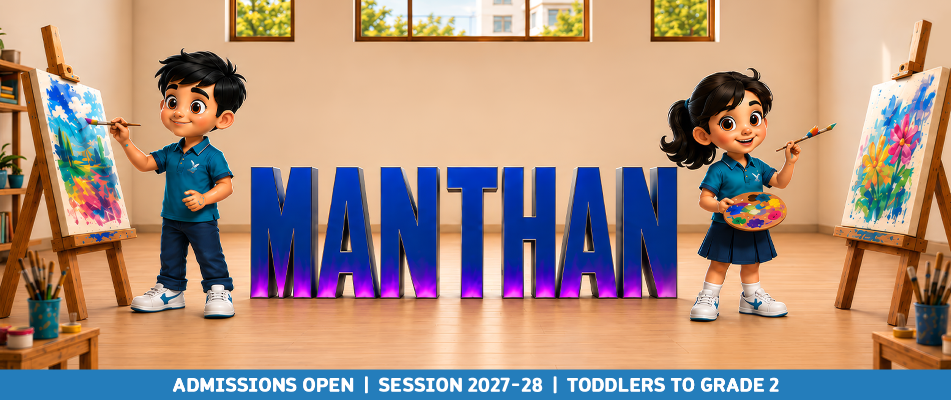 CBSE School in Noida